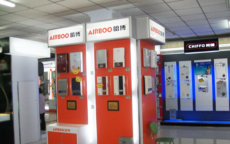 即熱式電熱水器商場
