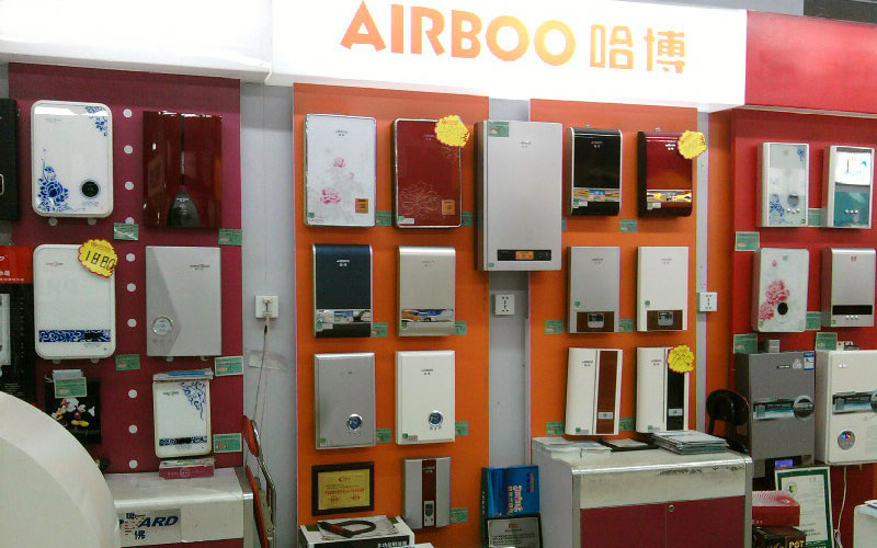 即熱式電熱水器商場