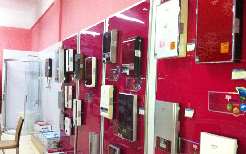 即熱式電熱水器專(zhuān)賣(mài)店