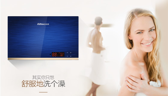 中部廣告2