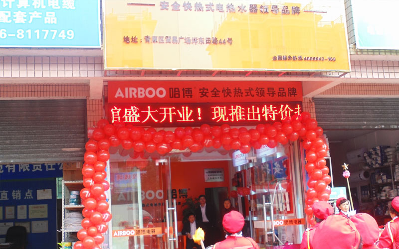 工程項目展示