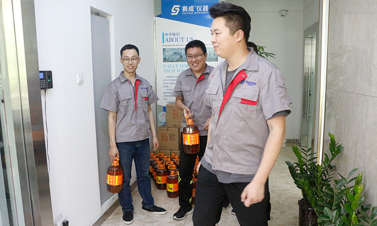 團(tuán)結(jié)共贏、攜手前行——記賽成“團(tuán)結(jié)共贏”專項(xiàng)獎(jiǎng)勵(lì)