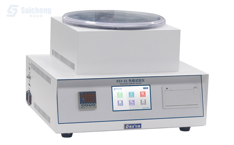 薄膜熱縮試驗(yàn)儀_熱收縮性能測(cè)試儀_薄膜熱縮儀