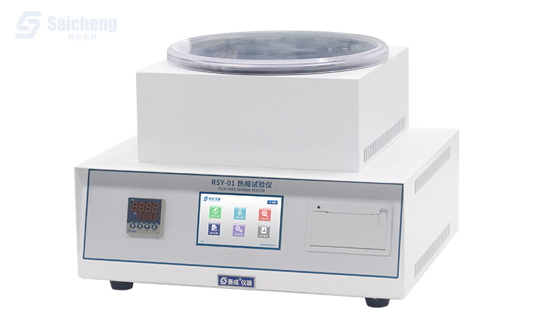 RSY-01 薄膜熱縮試驗(yàn)儀